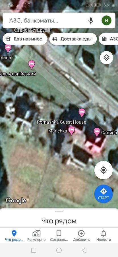 Marichka Hotel Iablunîțea Exterior foto